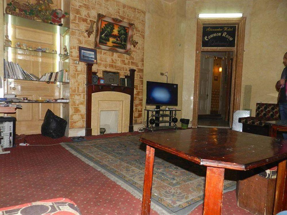 Alexander Hotel Kairo Eksteriør billede
